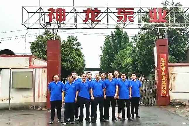 爱游戏ayx登录入口-爱游戏online(中国)抗洪抢险队7月20日出发准备奔赴抗洪现场